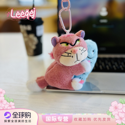 可爱猫咪毛绒钥匙扣挂件生日礼物