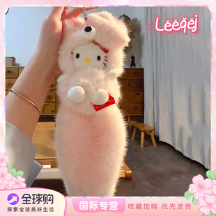 日本LEEQEJ粉色大尾巴kitty包包挂件小玩偶毛绒公仔钥匙扣挂饰女