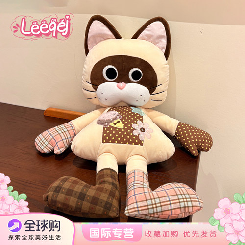 麦麦小猫安抚毛绒公仔送情侣礼物