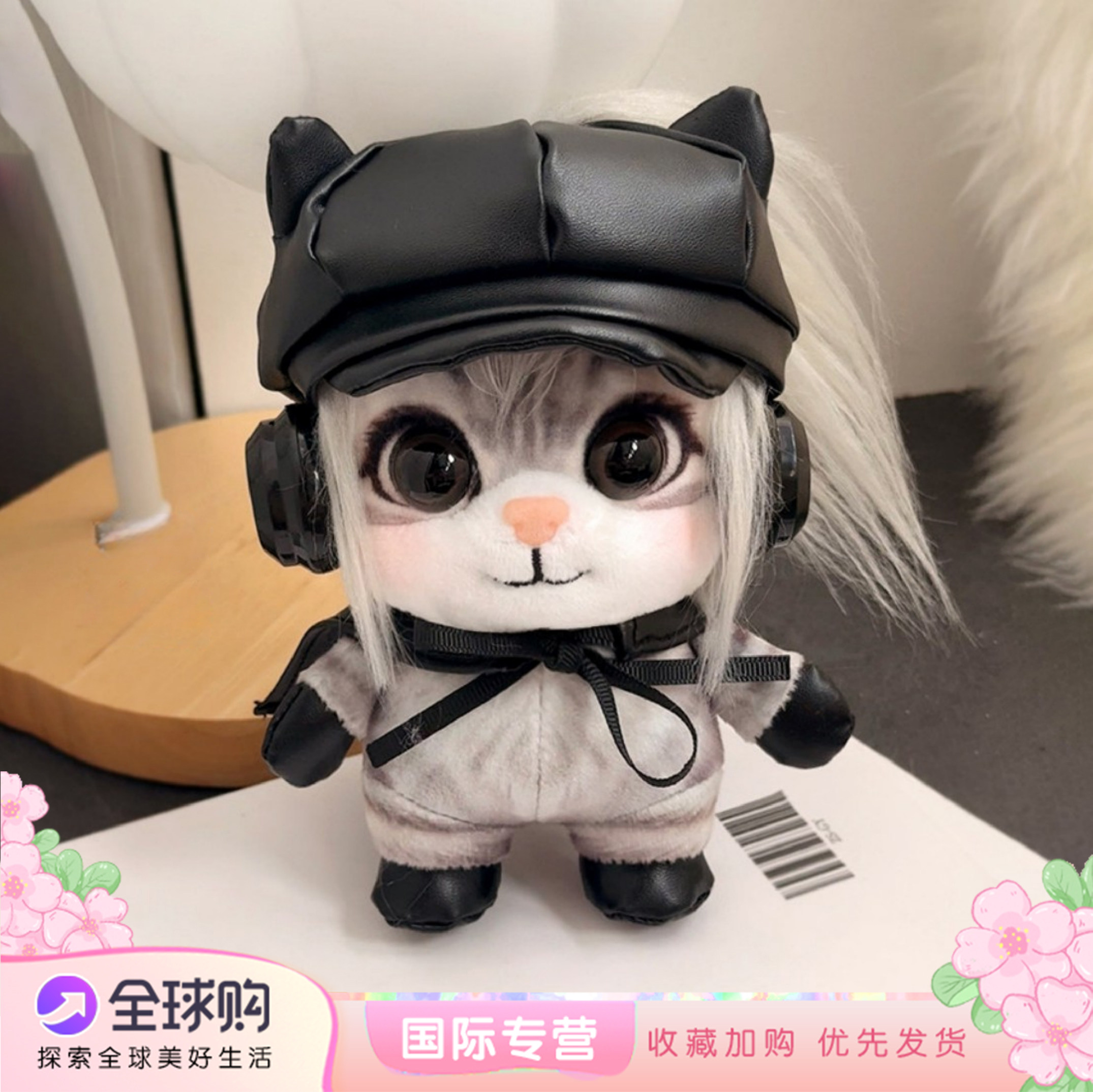 日本LEEQEJ邪恶猫猫头露娜公仔玩偶包挂件毛绒哈基蜂威虫挂饰礼物