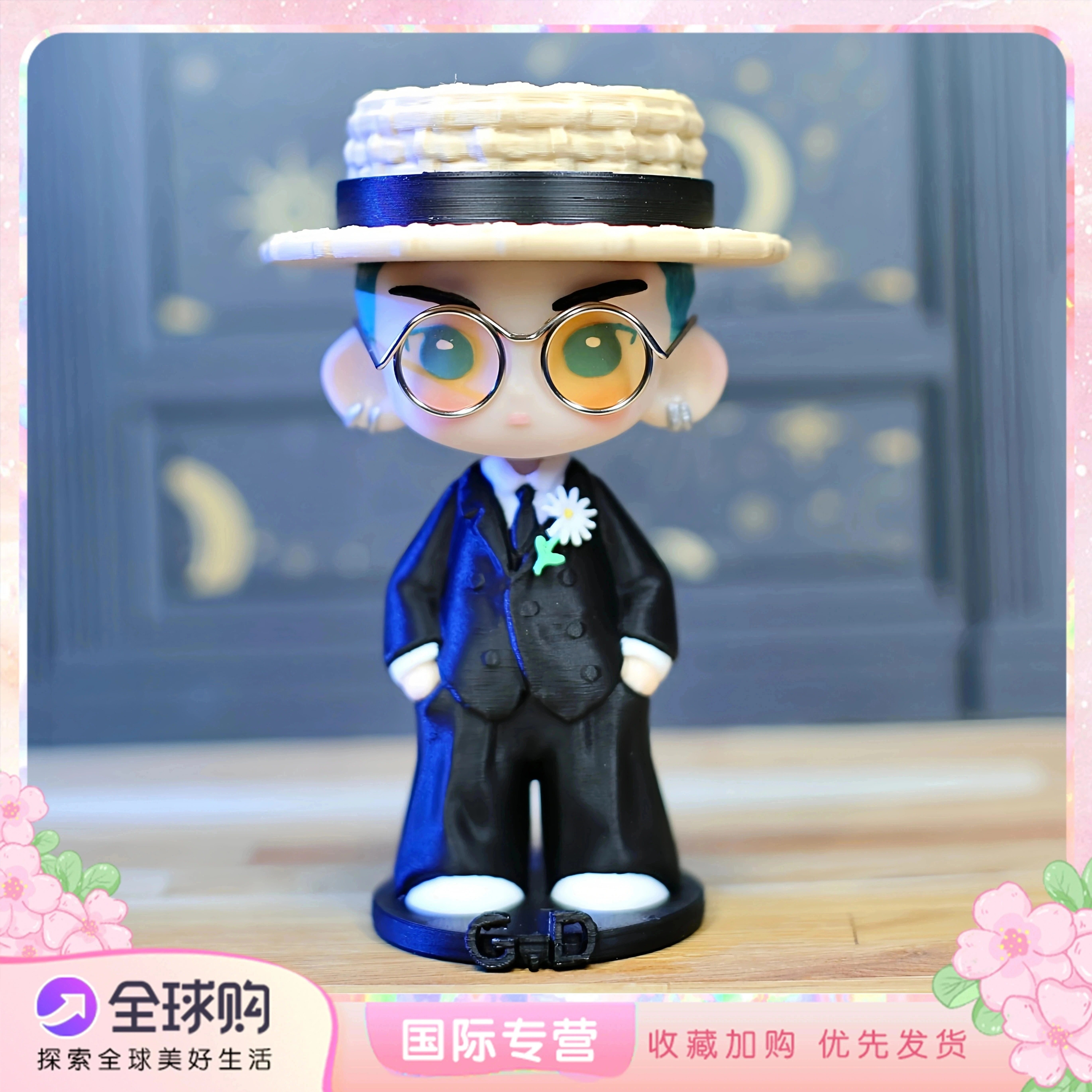 日本LEEQEJ潮玩GD权志龙手办模型人偶送女生生日礼物摆件bigbang