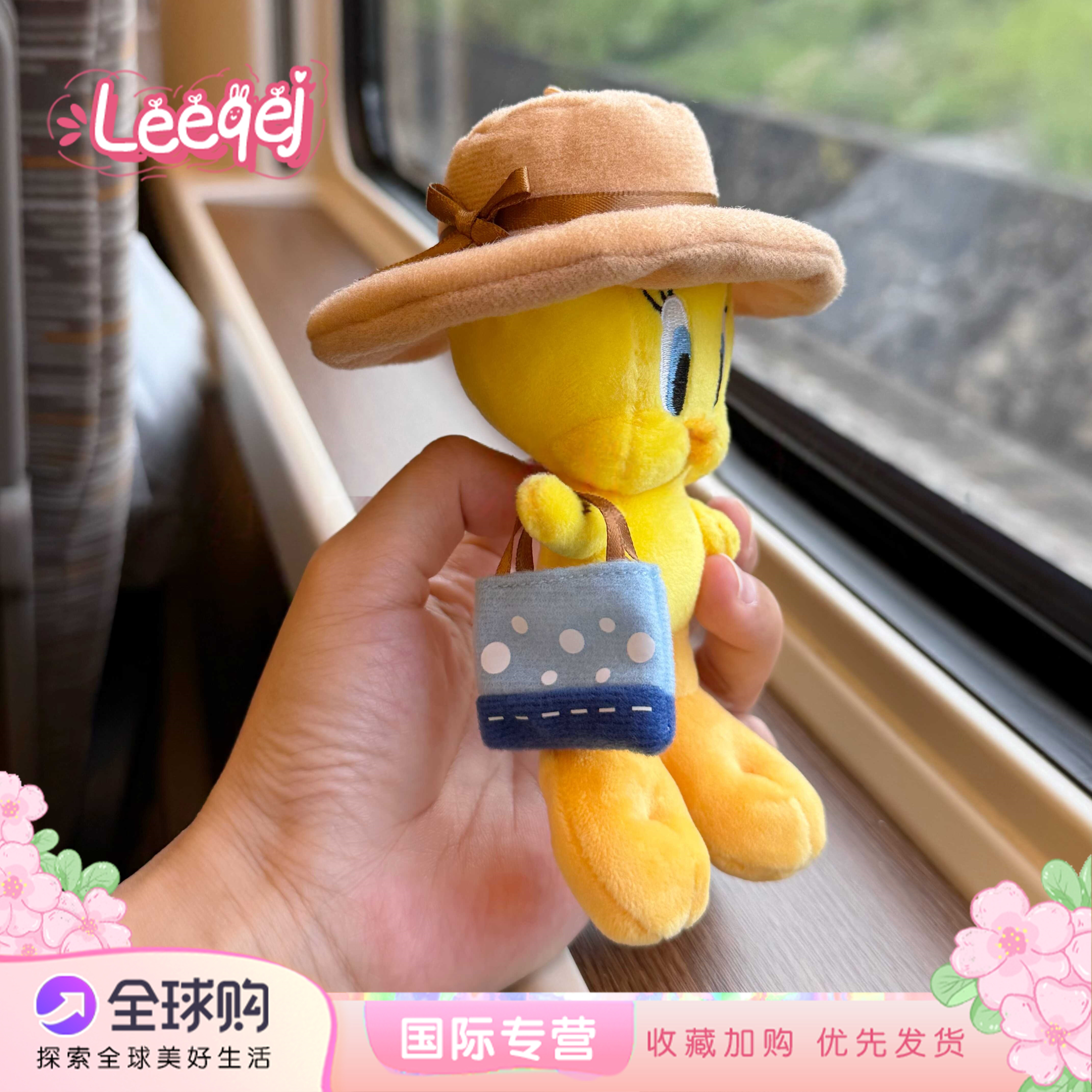 日本LEEQEJ中古爵士帽翠儿包包挂件玩偶公仔拧包翠儿翠迪挂饰礼物,服饰配件/皮带/帽子/围巾,包挂件,淘宝优惠券,粉丝福利购,淘宝优惠卷