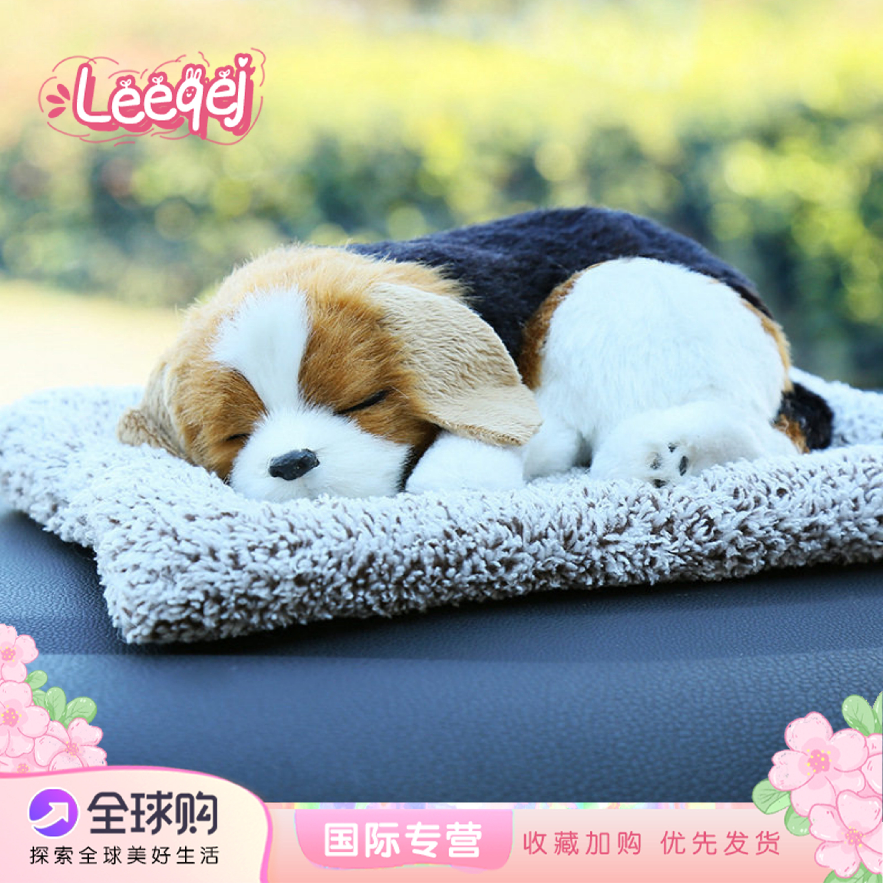日本LEEQEJ仿真猫咪毛绒趴趴狗玩偶萨摩耶熊猫小狗公仔生日礼物男