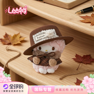 日本LEEQEJ卡通可爱piano小羊玩偶包包挂件公仔书包挂饰钥匙扣女