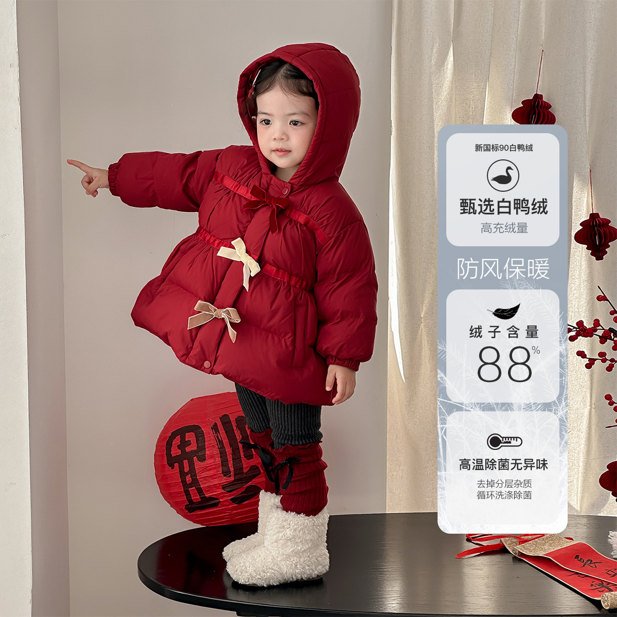 冬季新款婴幼儿90白鸭绒年服羽绒服套装女宝宝喜庆年服保暖三件套