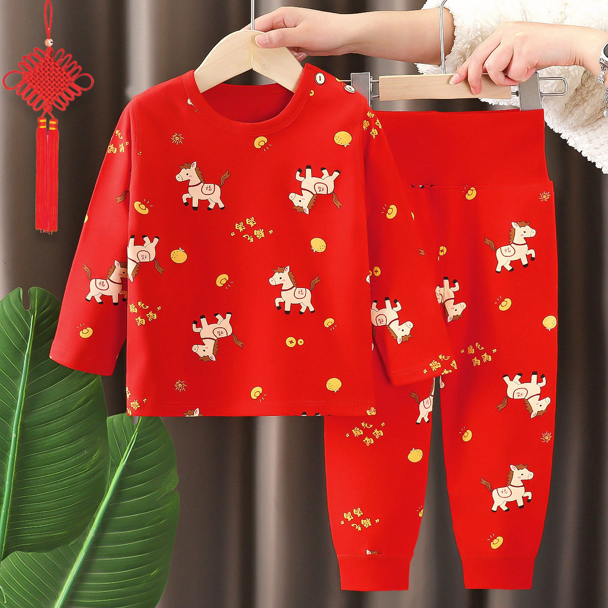 婴儿新年装无骨套装大红色纯棉高腰护肚内衣套装男女宝宝秋衣秋裤,童装/婴儿装/亲子装,儿童运动套装,淘宝优惠券,粉丝福利购,淘宝优惠卷