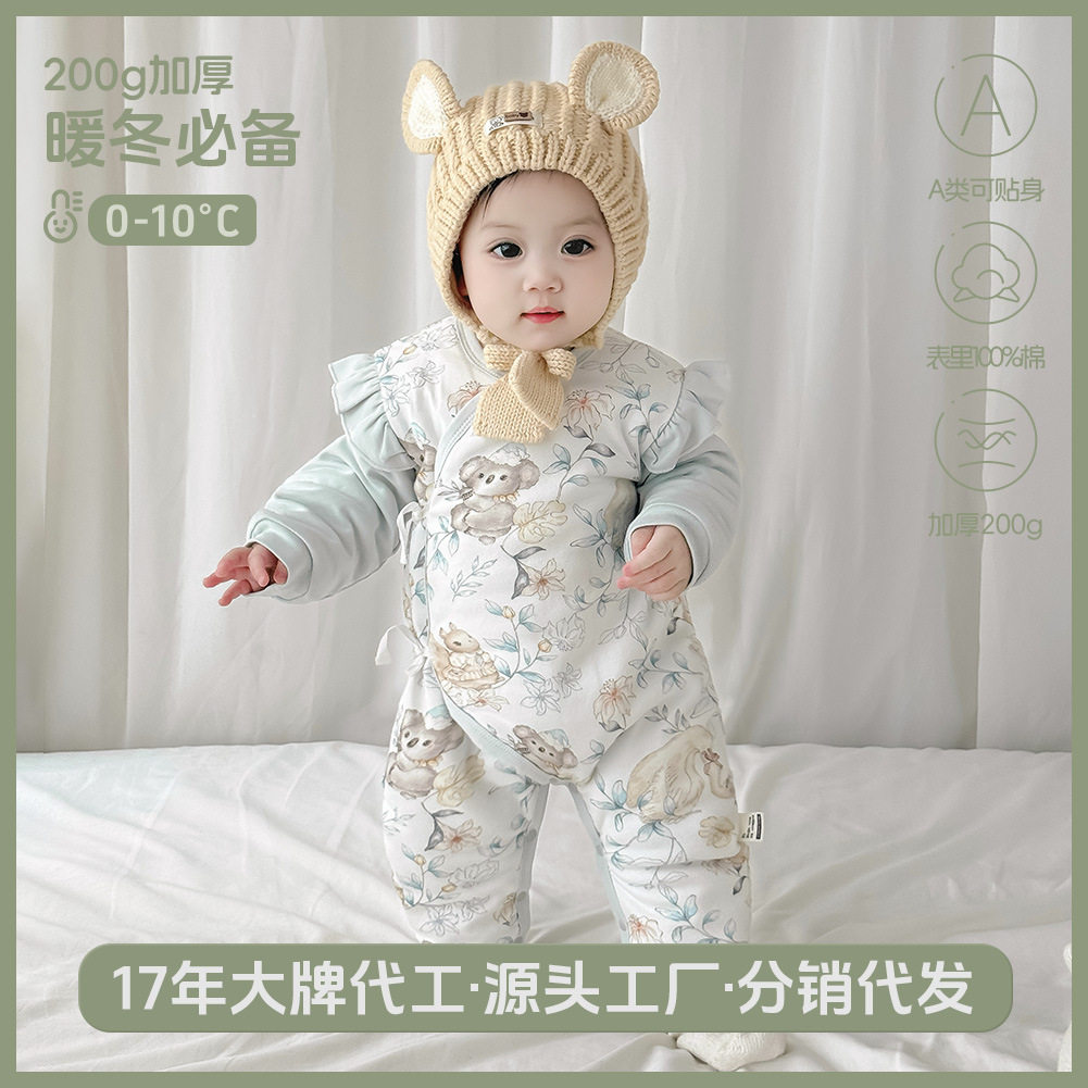 新生婴儿棉服秋冬200g夹棉连体衣纯棉a类系带宝宝衣服婴童装