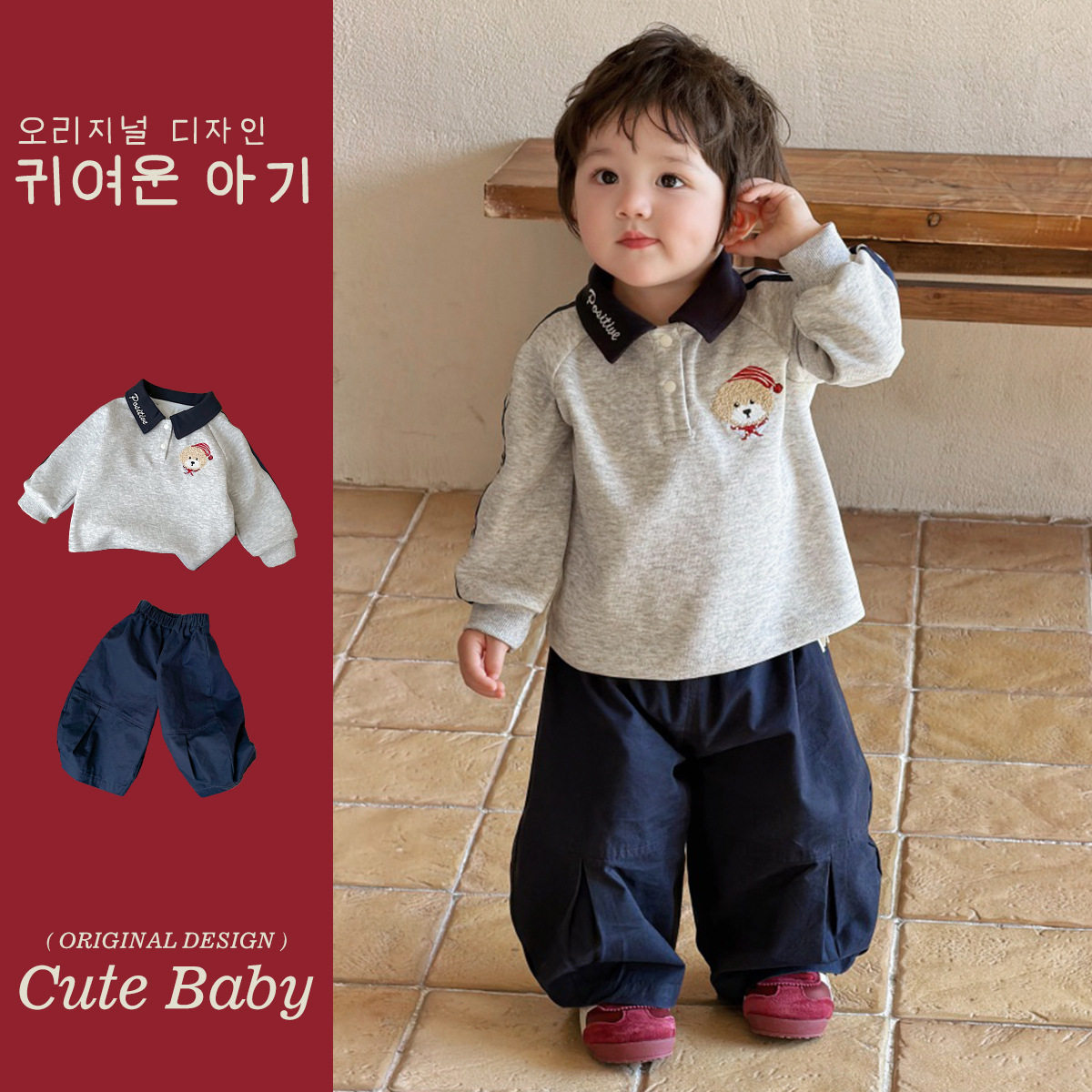 男宝宝春装套装一岁小童洋气时髦Polo衫长袖韩版工装裤2026新款潮,童装/婴儿装/亲子装,儿童运动套装,淘宝优惠券,粉丝福利购,淘宝优惠卷