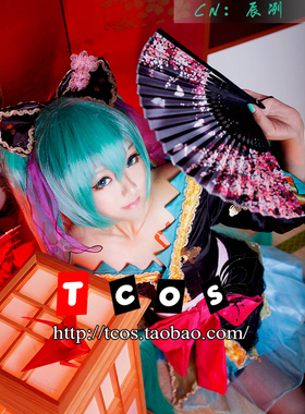 TCOS V家 初音cos 花魁和服 PROJECT DIVA2 cosplay动漫cos服