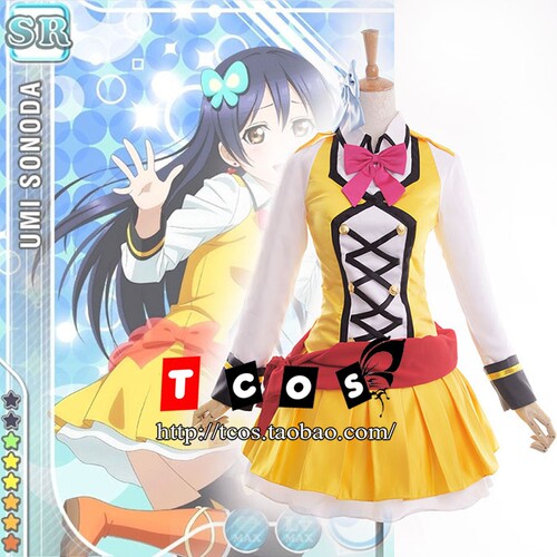 lovelive园田海未打歌服