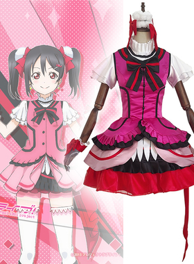 lovelive打歌服cosplay第二季kira kira sensation 矢泽妮可cos服