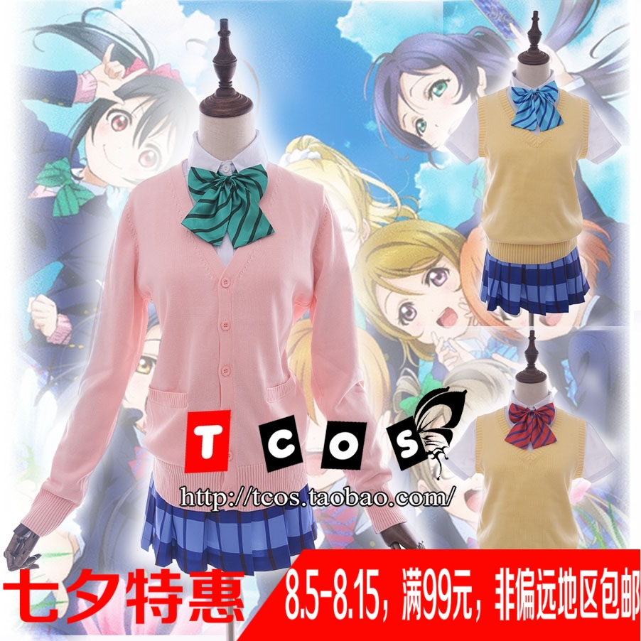 TCOS¼Ò loveliveÏļ¾ÖÆ·þ Love Live У·þ cosplayÒ·þ\Å®×°cos
