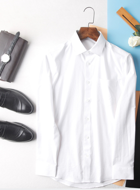 HL10037海系列男工装长袖白色衬衣衬衫修身商务款正装青年打底薄