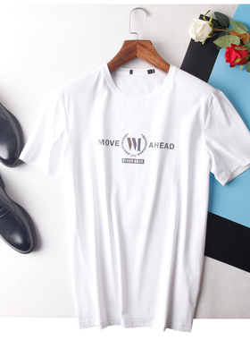 HL22354 海系列男款短袖T恤夏季印花时尚运动休闲净色圆领丝光棉