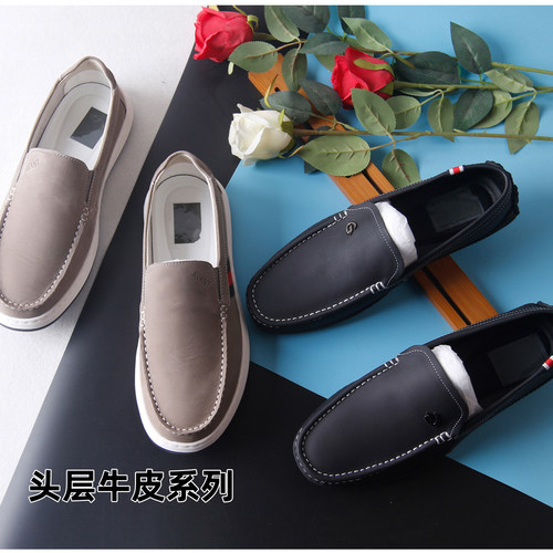 晟莜襕舒适真皮板鞋休闲一脚蹬