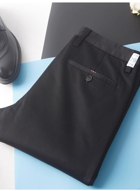 HL28258 豆系列男款商务休闲裤工装微弹秋季青年修身款黑色长裤