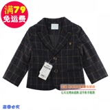 Jupe enfant - Ref 2050590 Image 20