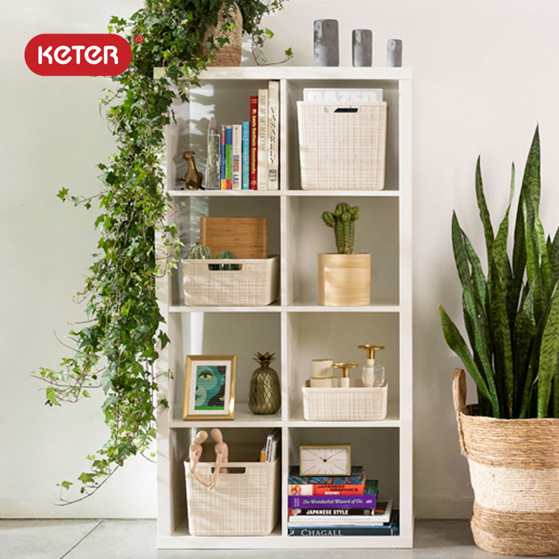 keter收纳篮品牌钜惠收纳整理