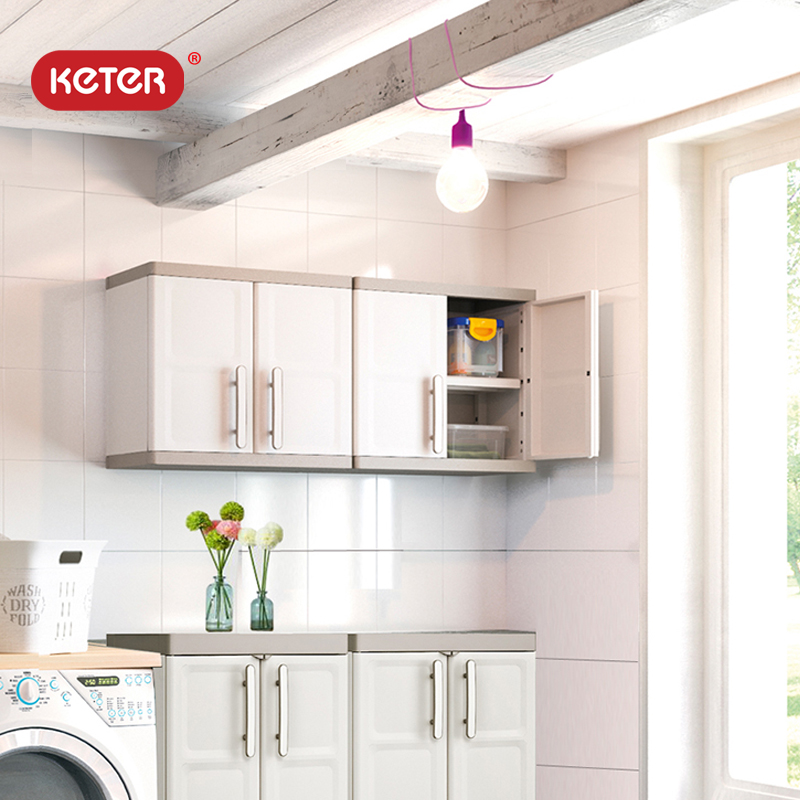 keterPP塑料材质可上锁吊柜