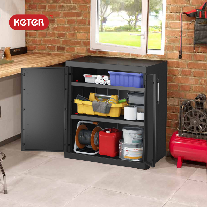 KETER塑料材质可上锁矮柜收纳柜