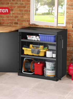 KETER DETROIT XL斗柜塑料阳台收纳柜室内储物柜储藏柜车库