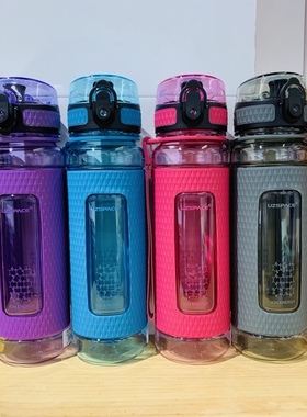 包邮uzspace/50445优之晶钻瓶运动便携杯子密封防漏能量水杯