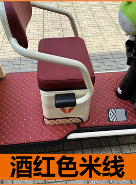 雅迪C9C11C13EC16C18C60CL2CL9SCL12CL13CM1CM2CM6电动三轮车脚垫