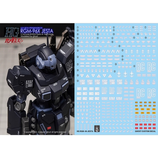 炎 GHOST HG 1:144 RGM-96X 杰斯塔 加农型(毒蝎子) 高清荧光水贴