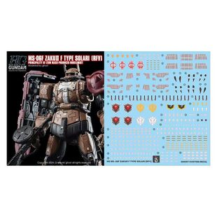 炎 GHOST版 HG 1/144 复仇的安魂曲 索拉里机 渣/扎古Ⅱ 荧光水贴