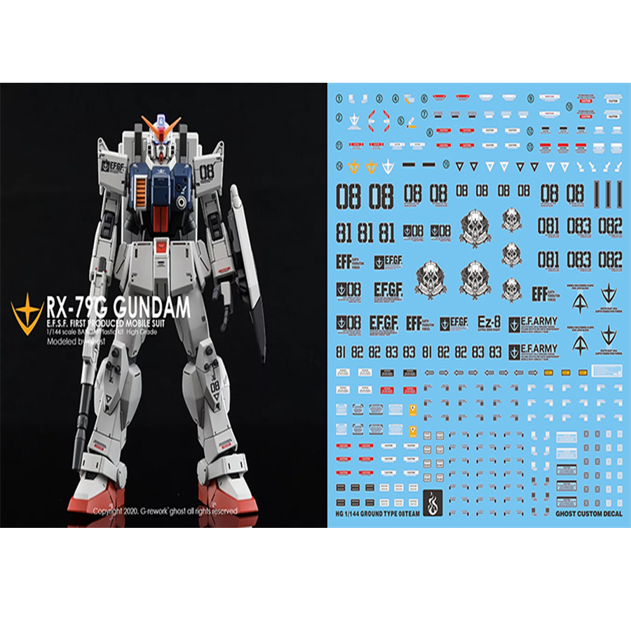 炎HG08小队奴灵小队荧光水贴