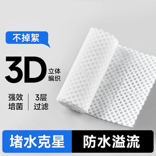 蜂窝过滤棉堵水克星鱼缸过滤棉生化棉培菌高透水不堵耐洗纤维型棉