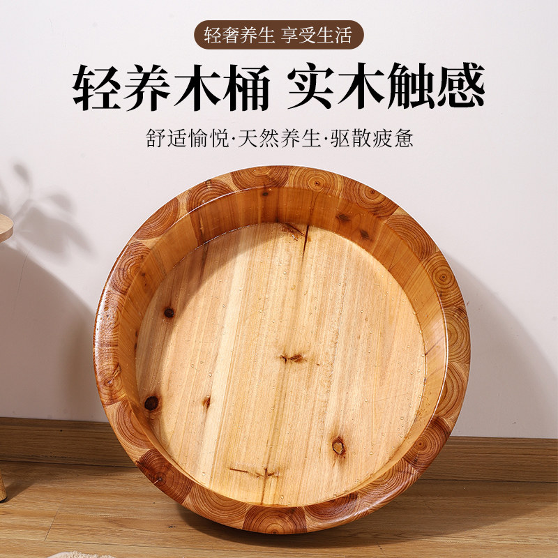 坐浴木盆大人妇科浴盆男性洗澡盆成人儿童加厚木制大号家用沐浴盆