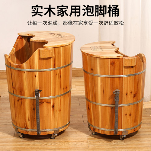 带轮子带排水木桶高水位