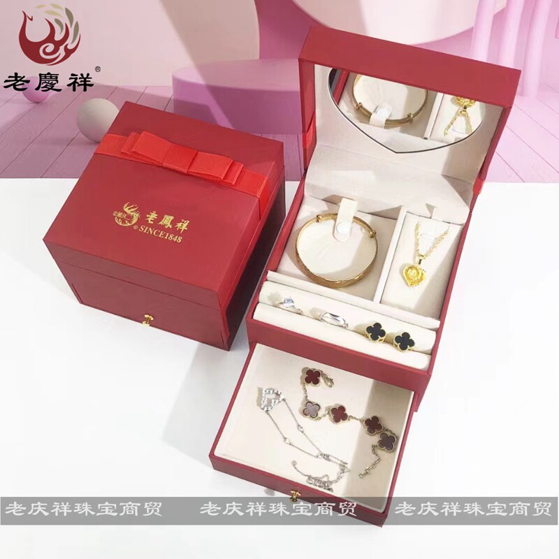 婚庆五金礼盒三金首饰盒订婚结婚用品珠宝收纳盒子双层抽屉配拎袋