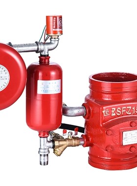 恒盾消防 湿式报警阀（沟槽式）ZSFZ80-ZSFZ250证书齐全 厂家直销