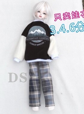 bjd3分4分6分女男娃衣服60厘米40厘米30厘米娃娃衣服装格裤子