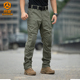 男宽松弹力防刮耐磨护膝多口袋户外徒步登山长裤 春夏L7工装 战术裤