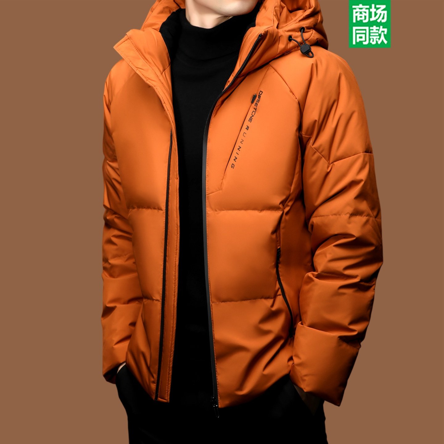 2025冬装户外冲锋衣白鸭绒加厚羽绒服外套男士休闲防寒服防风衣,男装,羽绒服,淘宝优惠券,粉丝福利购,淘宝优惠卷