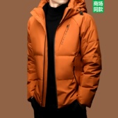 2025冬装 户外冲锋衣白鸭绒加厚羽绒服外套男士 休闲防寒服防风衣