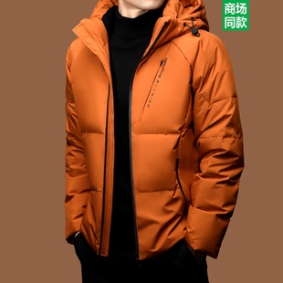 2025冬装户外冲锋衣白鸭绒加厚羽绒服外套男士休闲防寒服防风衣