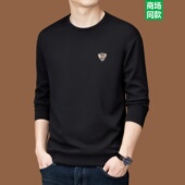 百搭纯棉卫衣春秋打底衫 高端男士 圆领休闲时尚 t恤2026新款 男 长袖