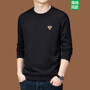 百搭纯棉卫衣春秋打底衫 高端男士 圆领休闲时尚 t恤2026新款 男 长袖