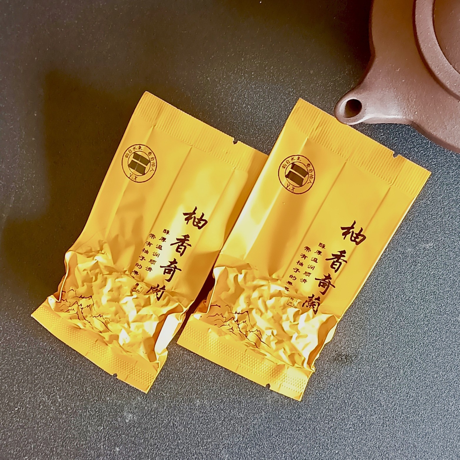 漳州茶叶店2025年新茶乌龙茶漳州平和高山浓香型柚子花香奇兰,茶,特色产区乌龙茶,淘宝优惠券,粉丝福利购,淘宝优惠卷