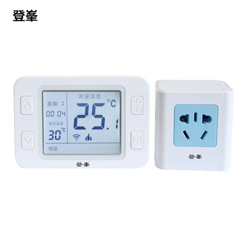 登峯WK158无线壁挂炉温控器远程APP智能158WIFI壁挂炉无线温控器属于什么档次？