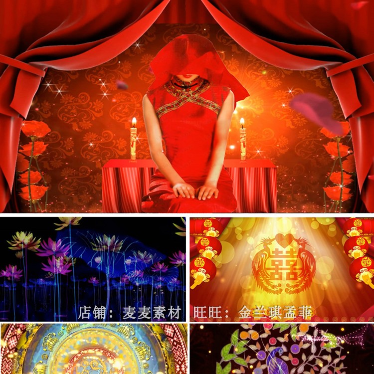 舞蹈绣嫁妆表演背景视频 瑶族舞蹈 喜结连理 少儿舞蹈绣嫁妆