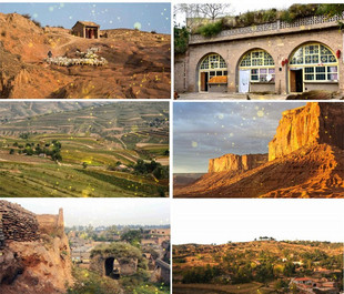 黄土高坡表演背景视频 陕北民歌 信天游 led动态视频 黄土高原