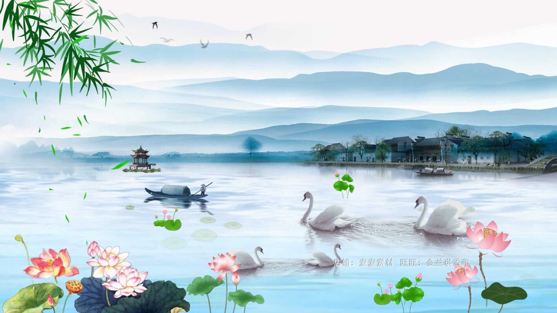 咏鹅古诗词朗诵背景视频 led背景