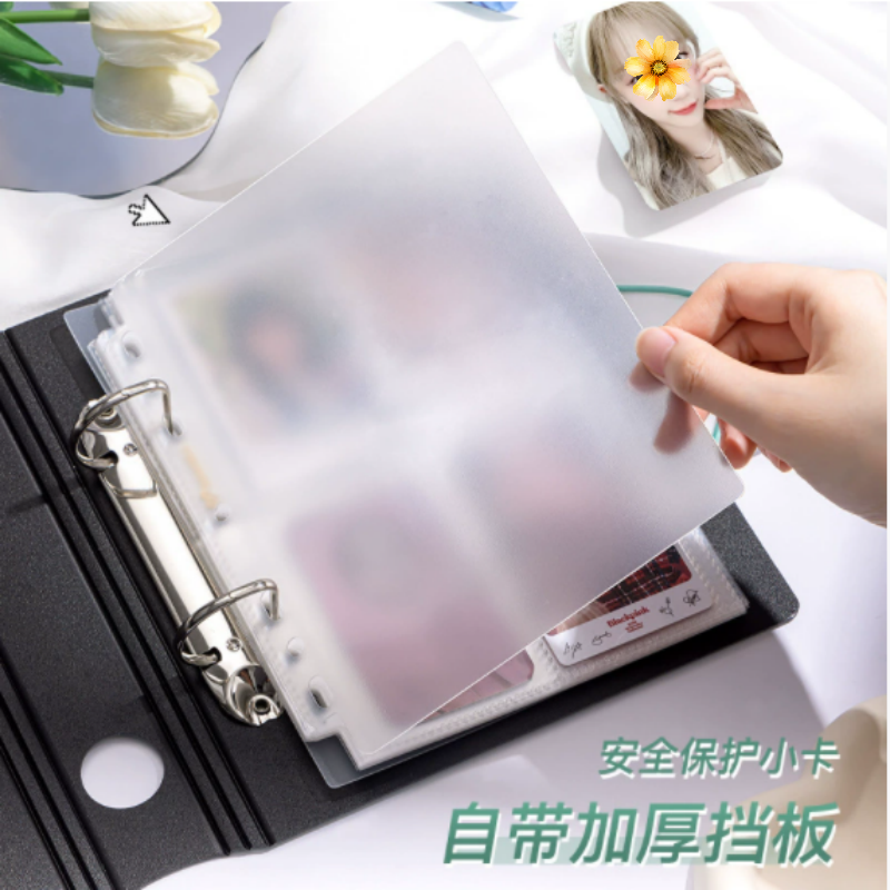 A5四宫格7孔磨砂卡册小卡收纳册