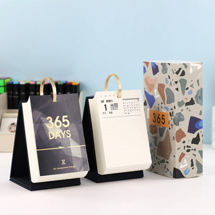 2026年台式 简约日历记事台历本布面手账空白365天计划本桌面摆件