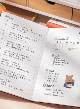 2026年月周计划本一周一页带农历A5A6便携口袋日程本年计划手账本